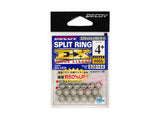 Decoy Split Ring EX